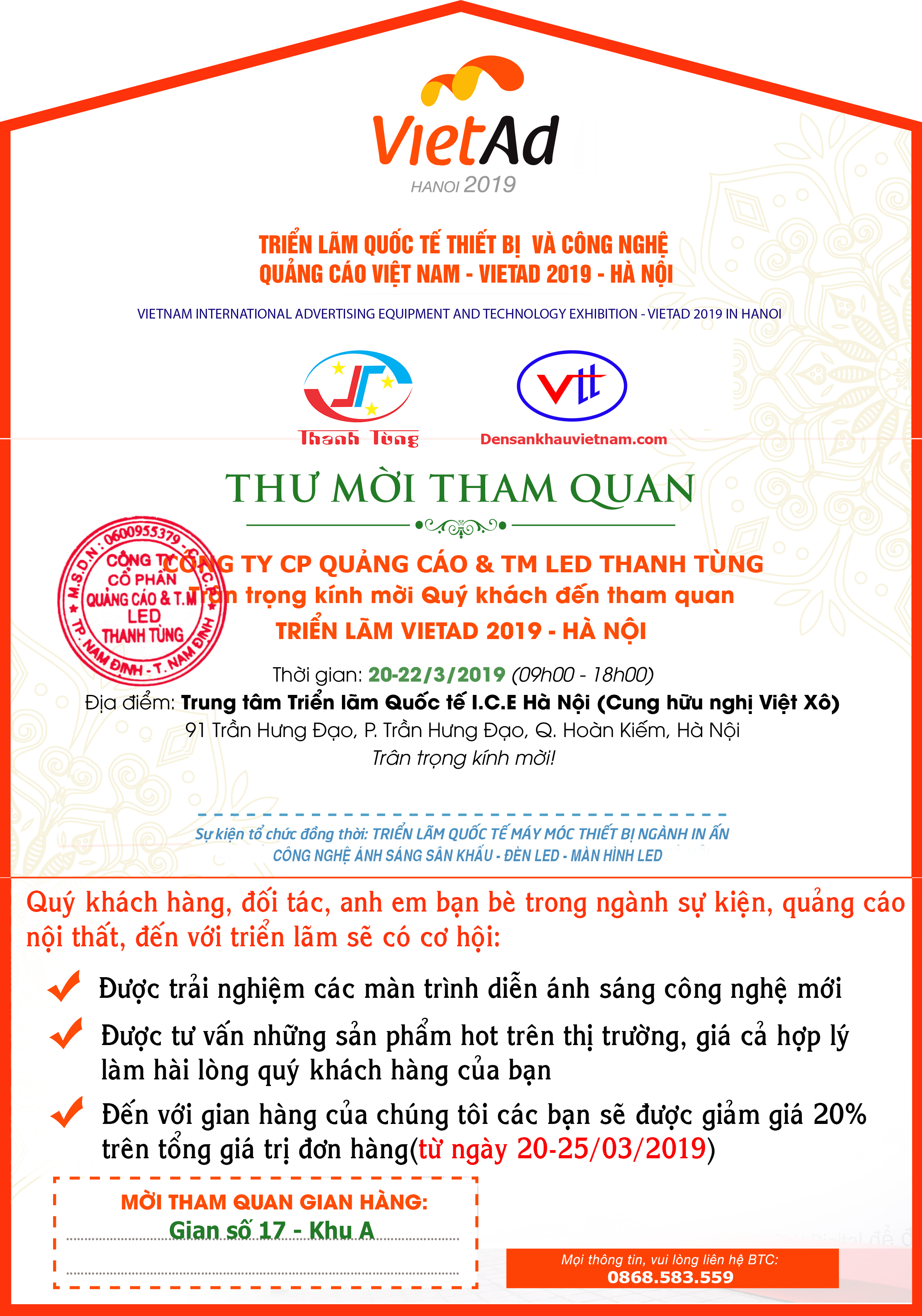 THƯ MỜI THAM QUAN TRIỂN LÃM